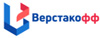 Верстакофф